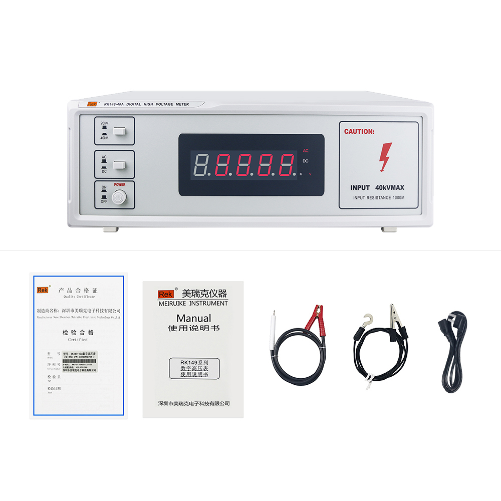 RK149-10A/RK149-20A/RK149-30A/RK149-40A/RK149-50A高壓數字表