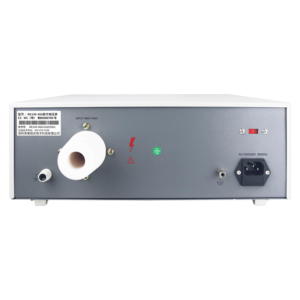 RK149-10A/RK149-20A/RK149-30A/RK149-40A/RK149-50A高壓數字表