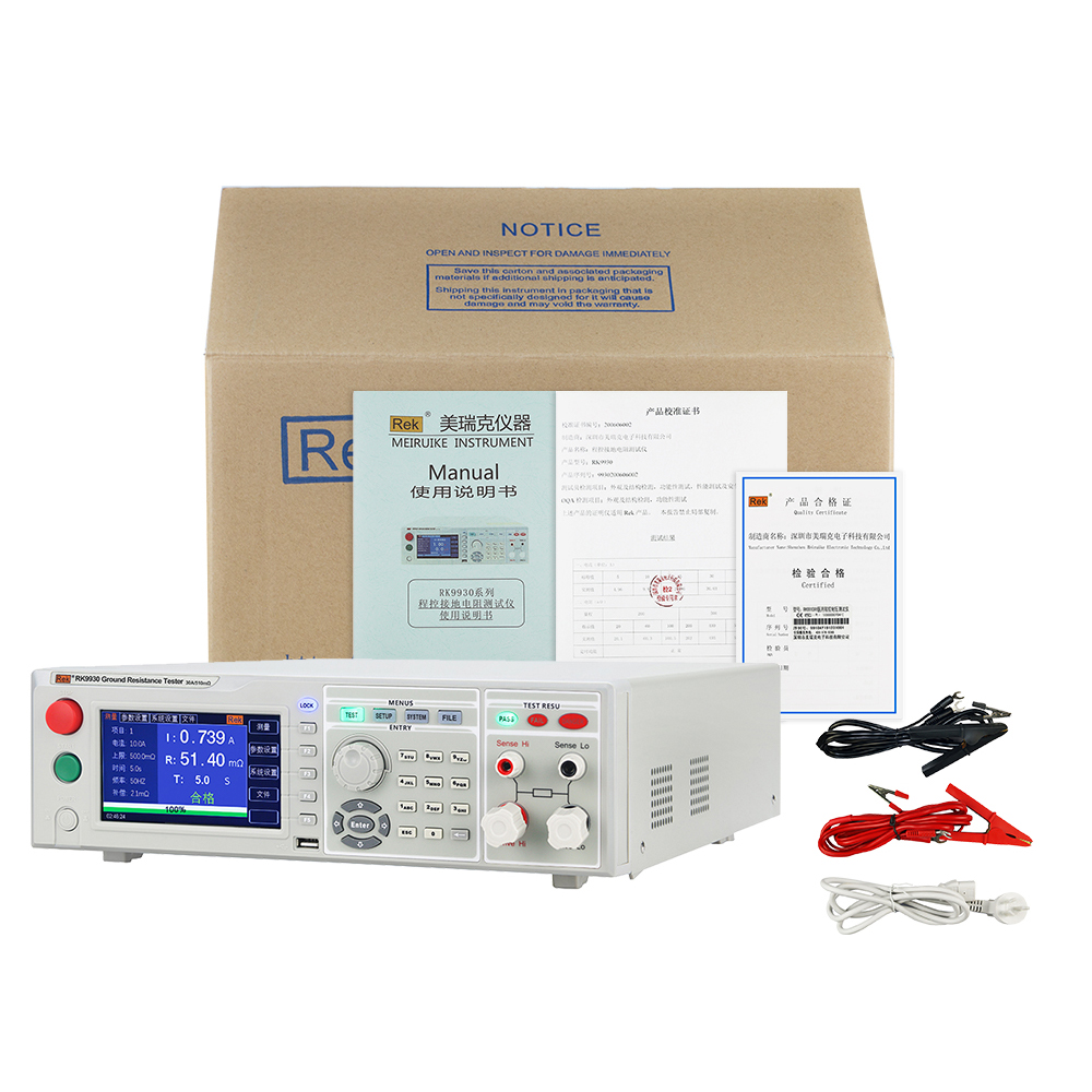 32A/45A/60A/120A RK9930/RK9930A/RK9930B/RK9930C程控接地電阻測試儀