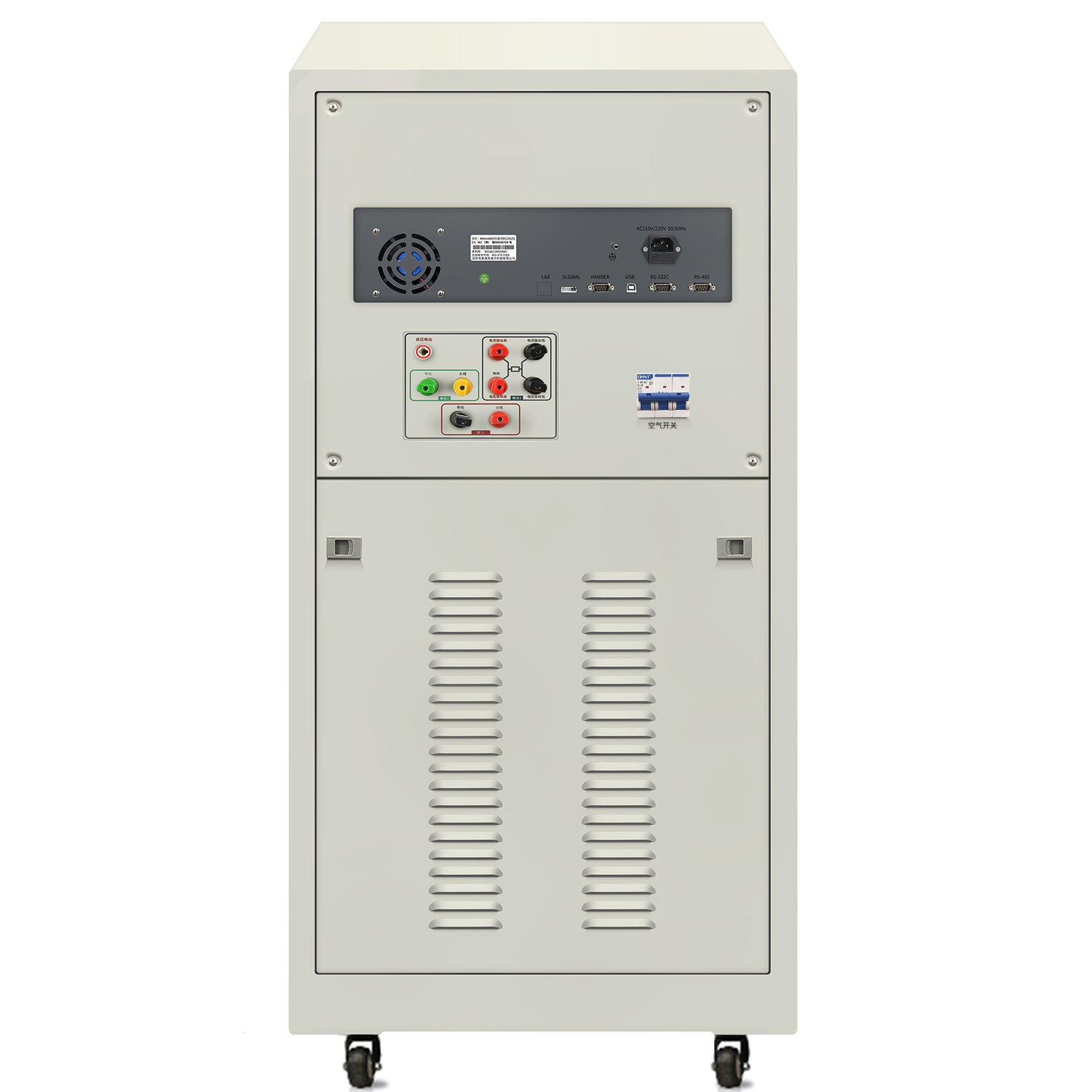 RK9970/RK9970A-3/RK9970A-6程控安規綜合測試儀