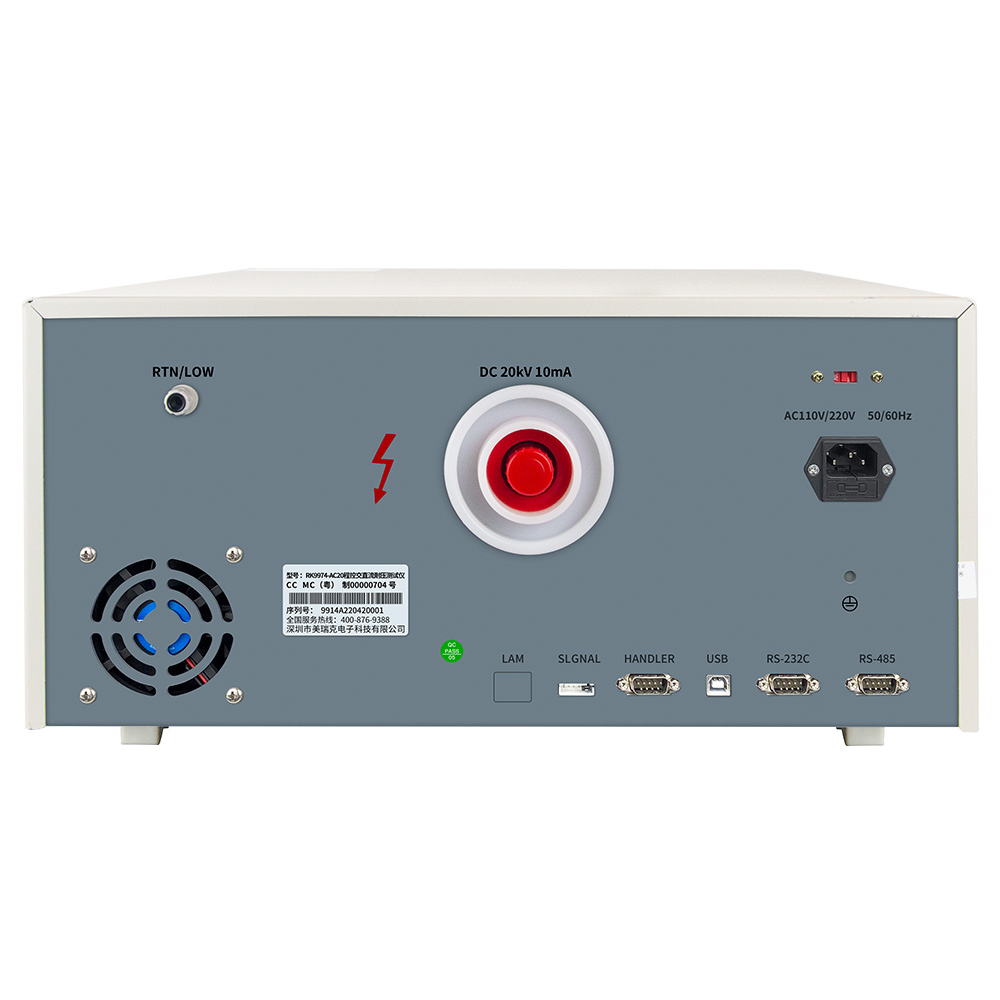 RK9974-20/RK9974-AC20/RK9974-DC20程控超高壓測試儀