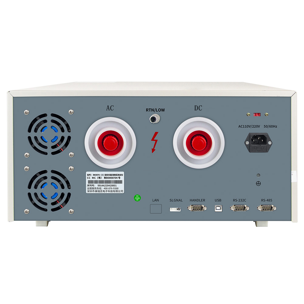 RK9974-20/RK9974-AC20/RK9974-DC20程控超高壓測試儀