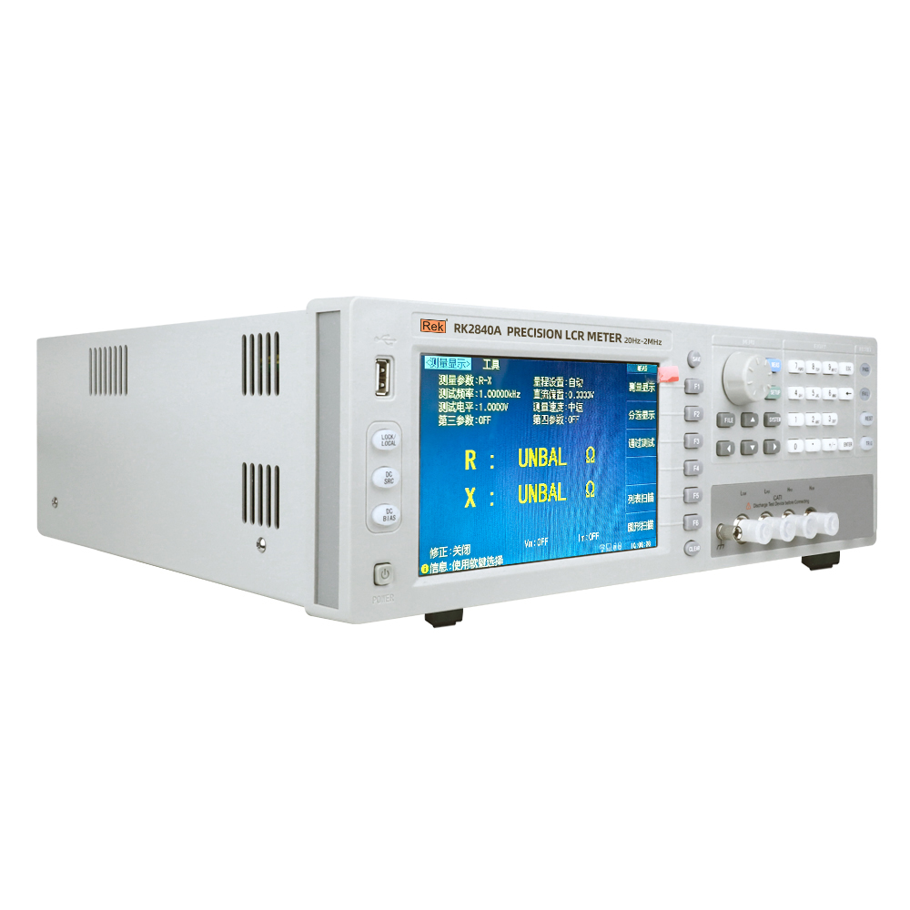 RK2840A/RK2840B系列數(shù)字電橋