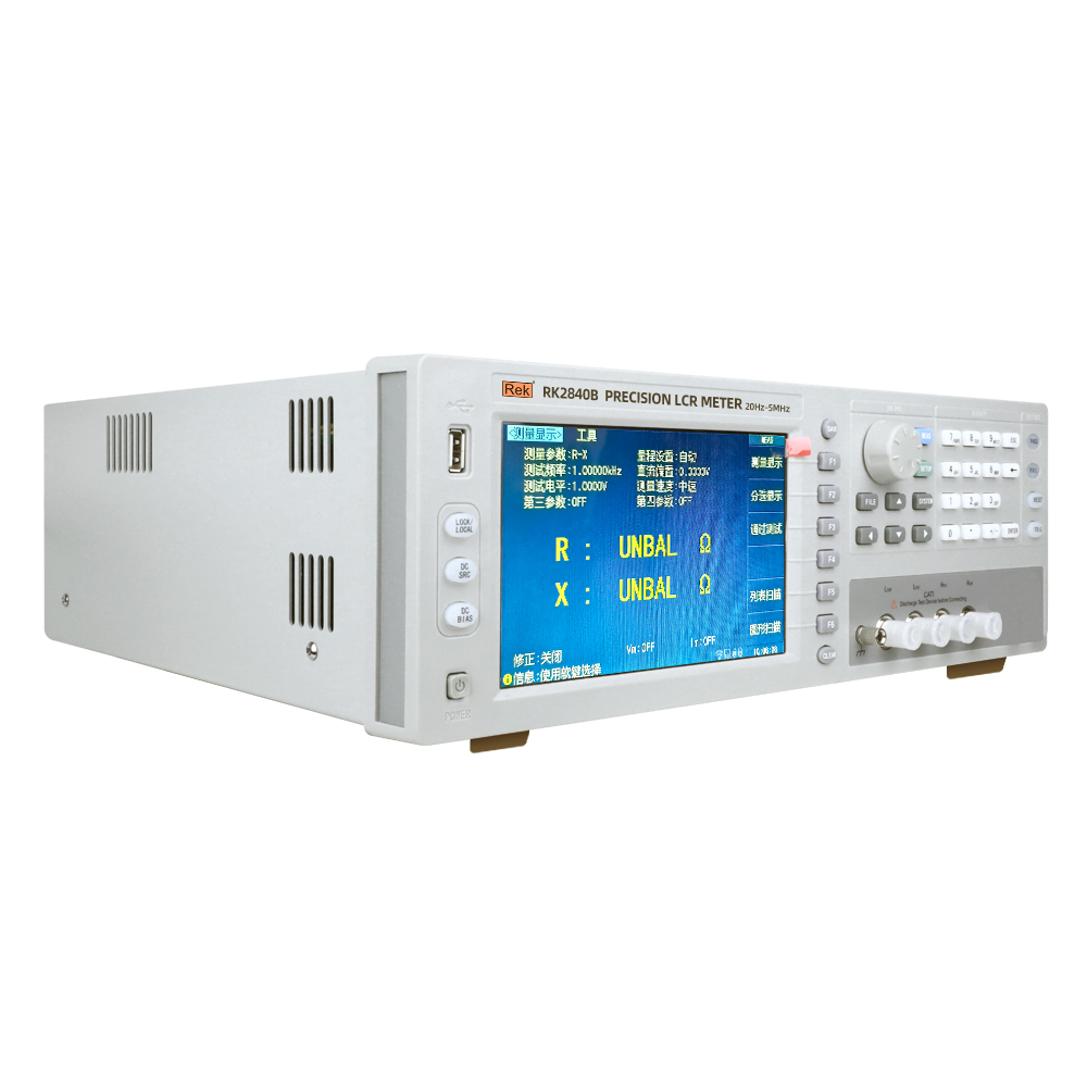 RK2840A/RK2840B系列數(shù)字電橋