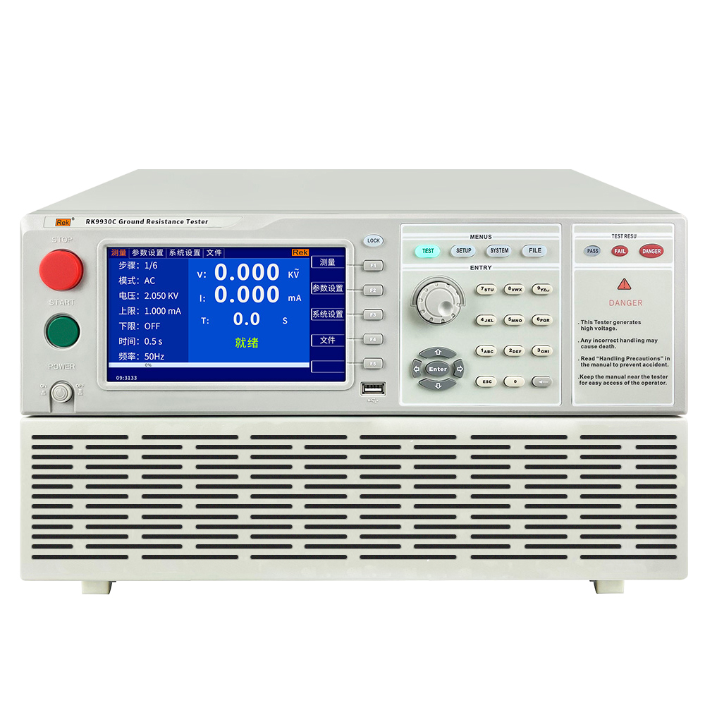 32A/45A/60A/120A RK9930/RK9930A/RK9930B/RK9930C程控接地電阻測試儀