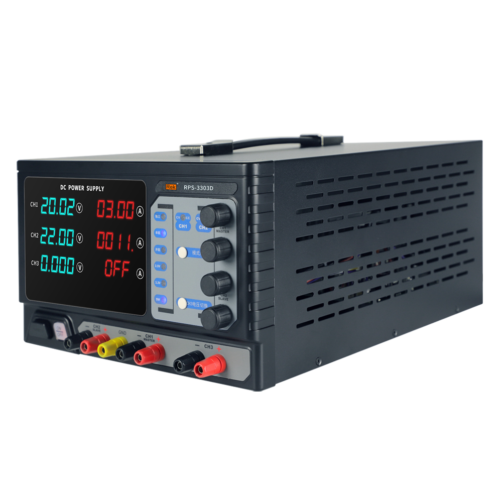 RPS-3303D/RPS-3305D多路線性直流穩(wěn)壓電源